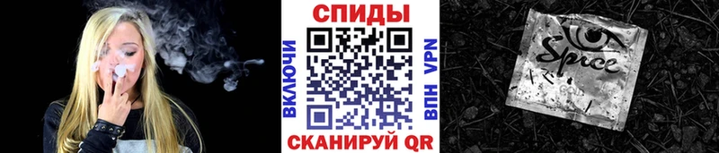 Бутират вода  где купить наркотик  Рыбное 