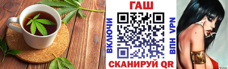 MEGA зеркало Рыбное Печенье с ТГК конопля