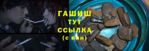 кокс Армянск