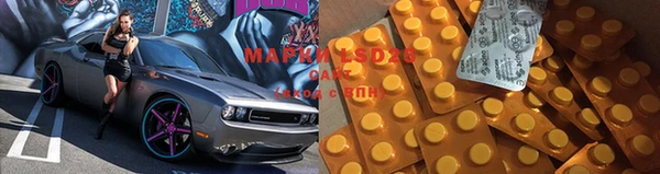 кокс Армянск