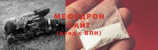 кокс Армянск