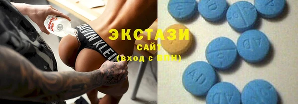 ALPHA PVP Арсеньев