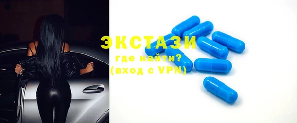 стафф Алексин