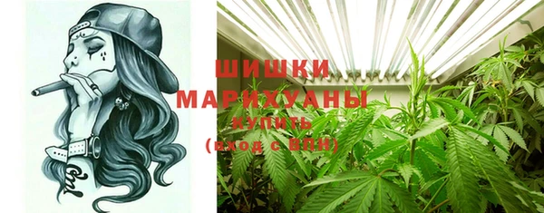 ALPHA PVP Арсеньев