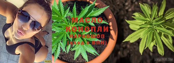 кокс Армянск