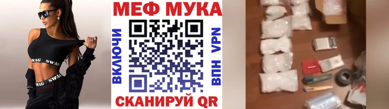 hydra зеркало Рыбное МЯУ-МЯУ VHQ